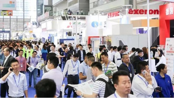 儀德股份邀您參加2021深圳工業(yè)展，期待您的到來！