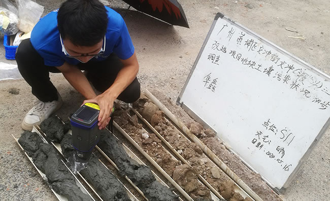 手持光譜儀檢測(cè)土壤