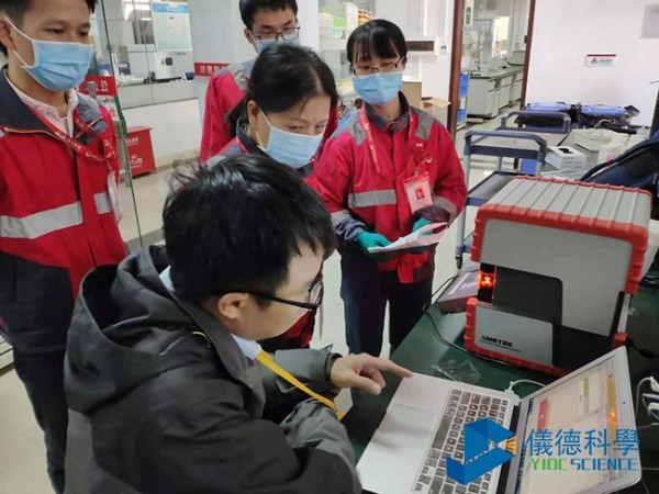 熒光光譜儀現(xiàn)場檢測RoHS案例