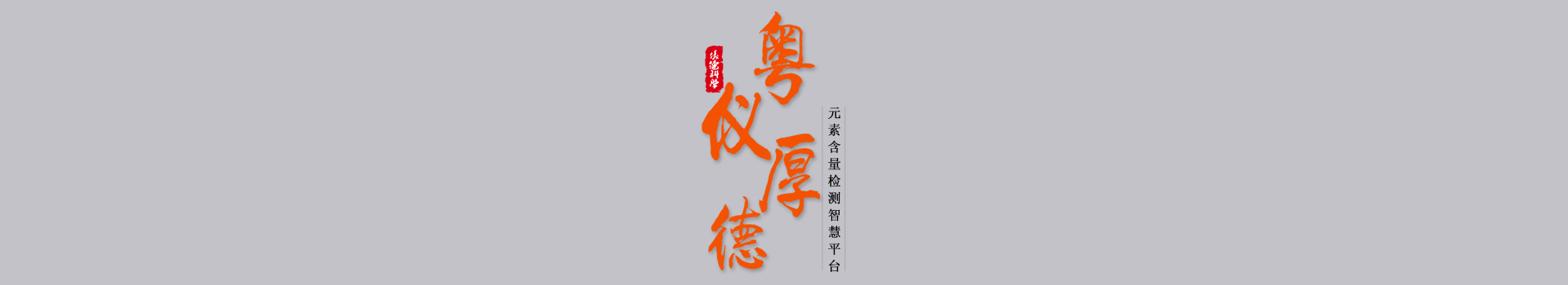 二級(jí)頁(yè)面圖1