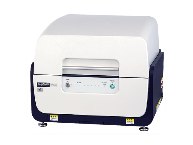 日立EA1000AIII 臺(tái)式X射線熒光光譜儀